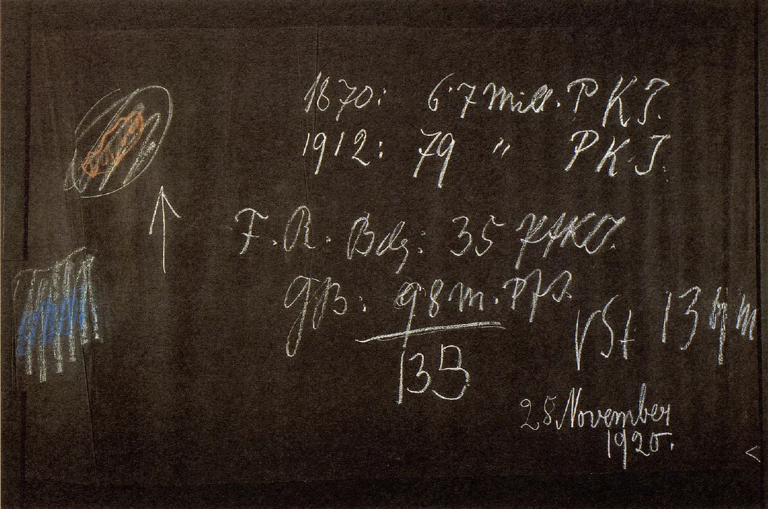 202-T06