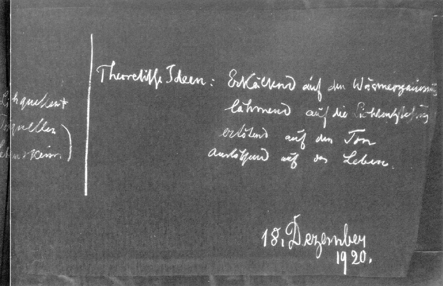 202-T18