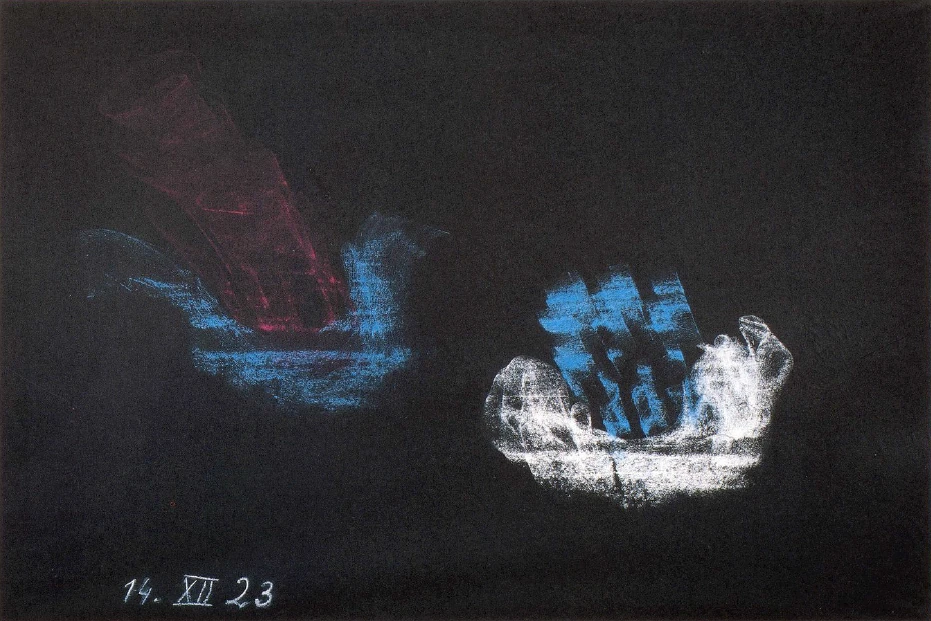 Blackboard 1