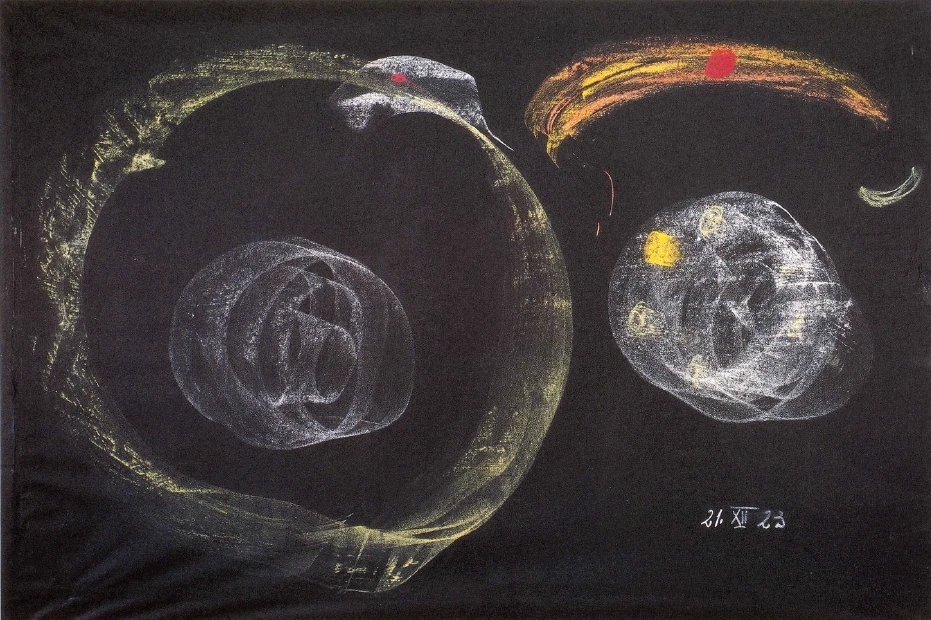 Blackboard 1