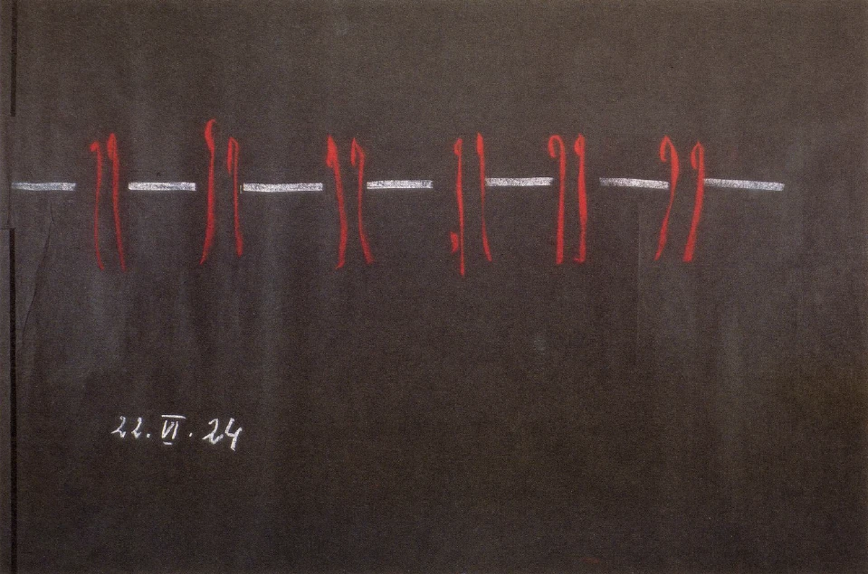 236-T19