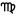 Virgo16