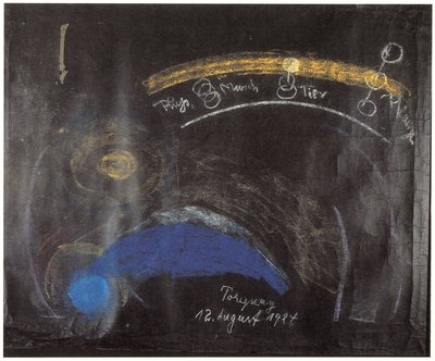 Blackboard drawing, plate 2
