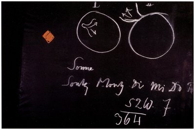Blackboard drawing, plate 13